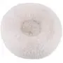 BODISEINT Modern Soft Plush Round Pet Bed for Cats or Small Dogs, Mini Medium Sized Dog Cat Bed Self Warming Autumn Winter Indoor Snooze Sleeping Cozy Kitty Teddy Kennel BODISEINT Modern Soft Plush Round Pet Bed for Cats or Small Dogs, Mini Medium Sized Dog Cat Bed Self Warming Autumn Winter Indoor Snooze Sleeping Cozy Kitty Teddy Kennel