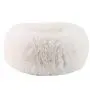 BODISEINT Modern Soft Plush Round Pet Bed for Cats or Small Dogs, Mini Medium Sized Dog Cat Bed Self Warming Autumn Winter Indoor Snooze Sleeping Cozy Kitty Teddy Kennel BODISEINT Modern Soft Plush Round Pet Bed for Cats or Small Dogs, Mini Medium Sized Dog Cat Bed Self Warming Autumn Winter Indoor Snooze Sleeping Cozy Kitty Teddy Kennel
