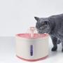 avbxcuecc 2L Led Dog Pet Drinker Automatic Electric USB Mute Cat Drinking Water Dispenser Supplies