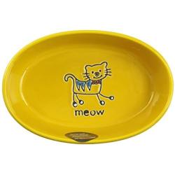 PetRageous 10300 Silly Kitty Oval Dishwasher Safe Stoneware Cat Bowl 6.5-Inch Long 4-Inch Wide 2-Inch Tall 2-Cups Capacity for Cats with Silly Kitty Logo in The Basin, Yellow