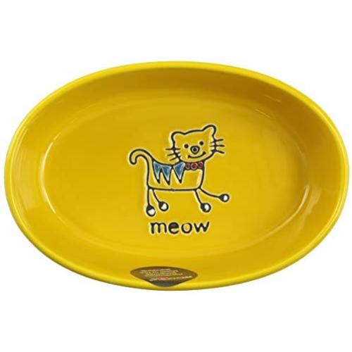 PetRageous 10300 Silly Kitty Oval Dishwasher Safe Stoneware Cat Bowl 6.5-Inch Long 4-Inch Wide 2-Inch Tall 2-Cups Capacity for Cats with Silly Kitty Logo in The Basin, Yellow