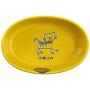 PetRageous 10300 Silly Kitty Oval Dishwasher Safe Stoneware Cat Bowl 6.5-Inch Long 4-Inch Wide 2-Inch Tall 2-Cups Capacity for Cats with Silly Kitty Logo in The Basin, Yellow