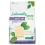 Petfive Sustainably Yours Natural Sustainable Multi-Cat Litter (plus), 13 lbs Petfive Sustainably Yours Natural Sustainable Multi-Cat Litter (plus), 13 lbs