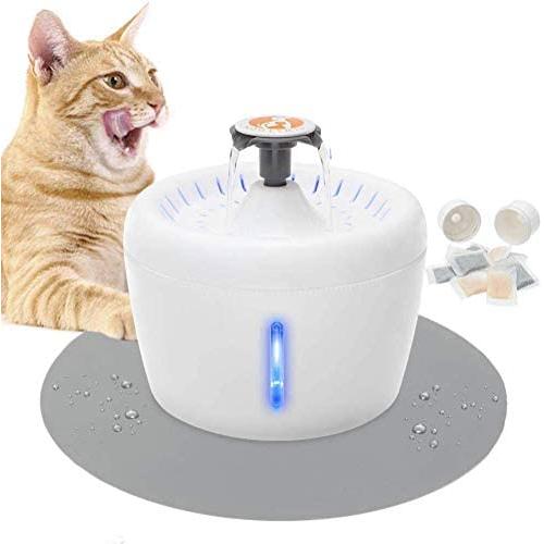 KOOLTAIL Cat Drinking Water Fountain - 100% Full Filtration with Activated Carbon Filter - 2.5L Ultra Quiet Pet Fountain, Cat Drinking Fountain Waterfall with Adjustable Water Flow and Led Light