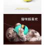 ocijf179 Cat Teaser Feeder Ball Cat Kitten Funny Tumbler Slow Eating Food Leak Dispenser Feeder Ball Teaser Toy - Blue