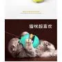 ocijf179 Cat Teaser Feeder Ball Cat Kitten Funny Tumbler Slow Eating Food Leak Dispenser Feeder Ball Teaser Toy - Blue ocijf179 Cat Teaser Feeder Ball Cat Kitten Funny Tumbler Slow Eating Food Leak Dispenser Feeder Ball Teaser Toy - Blue
