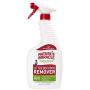 Natures Miracle Litter Box Odor Remover