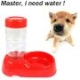 Awesomes Automatic Pet Kitten Waterer Puppy Feeder Water Dispenser Food Bowl