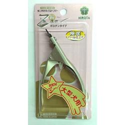 Pet Nail Clippers [Zan] Guillotine Type Large Dogs
