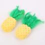 ocijf179 Pet Toy Cat Pineapple Shape Catnip Molar Toys Teeth Cleaning Bite Resistant Pet Supplies - Yellow