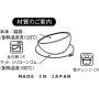Hario Chibi Plate Food Bowl for Small Dogs, 75ml, Cherry Pink