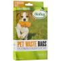 BioBag Compostable Pet Waste Bags, Standard Size, 200 Count (187105-4)