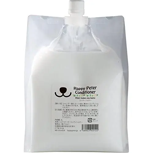 HappyPeter Emu Oil Pet Conditioner for Dogs | Salon Quality Pup and Poodle Grooming Wash w/Organic Ingredients for Coat and Skin Care | Tea Tree Lavender Fragrance - 68 Oz HappyPeter Emu Oil Pet Conditioner for Dogs | Salon Quality Pup and Poodle Grooming Wash w/Organic Ingredients for Coat and Skin Care | Tea Tree Lavender Fragrance - 68 Oz