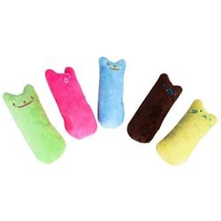 Grehod 5pcs Cat Toys, Cat Pillow Pet Toys, Kitten Interactive Toys, Catnip Chew Toys, Plush Doll Chew Toys, Catnip Doll Toys, Play Bite Decompression