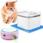 PETBIA Interactive Cat Toy Plus Cat Water Fountain, 84oz/2.5L Automatic Pet Water Fountain
