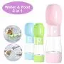 XINXIAO 2 in 1 Portable Pet Dog Water and Food Bottle for Walking Food Water Feeder for Dogs Drinking Bowl Puppy Cat Water Dispenser Pet