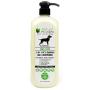 Pet Shampoo & Conditioner, Shed Free 2-in-1, Oatmeal and Honey, Organic, Hypoallergenic, Vegan, Natural Extract, for Healthy Skin & Coat, 32 Fl Oz, for Dry Itchy Skin, All Breeds, by Natural Wunderz