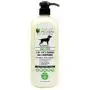 Pet Shampoo & Conditioner, Shed Free 2-in-1, Oatmeal and Honey, Organic, Hypoallergenic, Vegan, Natural Extract, for Healthy Skin & Coat, 32 Fl Oz, for Dry Itchy Skin, All Breeds, by Natural Wunderz