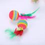 avbxcuecc 5pcs/Set Cat Ball Toys with Feather Pets Kitten Teaser Interactive Funny Supplies