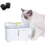 Petmii Pet Fountain, 88oz/2.6L Automatic Cat Water Fountain Dog Water Dispenser with 2 Replacement Filters for Cats, Dogs, Birds and Small Animals (White Fountain)