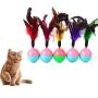 Anixl Feather False Mouse Sucker Ball Playing Toys for cat