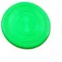 XIHONGSHIR Dog Frisbee Disk, Dog Frisbee Disc Toy, Dog Frisbee Indestructible, Pet Training Outdoor Toys, Durable Chew Toys,2Pcs, 17.5cm (Assorted Colours),Green XIHONGSHIR Dog Frisbee Disk, Dog Frisbee Disc Toy, Dog Frisbee Indestructible, Pet Training Outdoor Toys, Durable Chew Toys,2Pcs, 17.5cm (Assorted Colours),Green