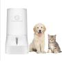 Pets Automatic Food Feeder and Waterer Set 3.8L