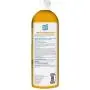 OUT! Urine Stain & Odour Destroyer for Pets - 1 Litre