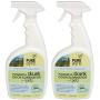 PureAyre – Skunk and Pet Odor Eliminator – All-Natural Plant-Based - Pure, Powerful, and Completely Safe – 22 Ounces (2 Pack) PureAyre – Skunk and Pet Odor Eliminator – All-Natural Plant-Based - Pure, Powerful, and Completely Safe – 22 Ounces (2 Pack)
