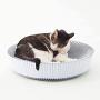 KATRIS Nest Cat Scratcher Lounge Bed - for Rubbing, Resting, and Scratching