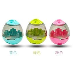 QGshop Dog Cat Food Treat Interactive Ball Bowl Toy Funny Pet Shaking Leakage Food Container Puppy Cat Slow Feed Pet Tumbler Toy