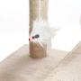 PETMAKER Skyscraper Sleep & Play Cat Tree, 5.5 feet, Beige