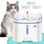Camroop Cat Water Fountain, 68oz/2L Automatic Dog Water Fountain Pet Water Dispenser with Indicator & 1 Silicone Mat,Water Shortage Alert,Water Level Window