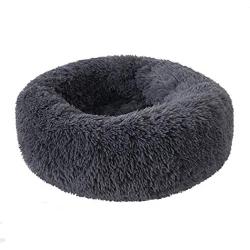 Donut Cat Bed Pet Bed for Small Cat and Dog Round Kitten Cushion Bed Soft Plush Pet Calming Bed