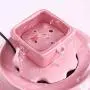 KUANDARM Fountains and Water Features Fountain Cat Water Feeder Water Dispenser Mute Circulating Water Handmade Artwork Drinking Fountains for Dogs, Pink KUANDARM Fountains and Water Features Fountain Cat Water Feeder Water Dispenser Mute Circulating Water Handmade Artwork Drinking Fountains for Dogs, Pink