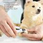MerryMilo Cat and Dog Nail Clipper and Grinder – Rechargeable Electric Claw Trimmer for Puppies and Kittens – Safe, Professional Pet Grooming Tool with LED Light for Small, Medium and Large Breeds