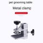F Fityle Adjustable Grooming Arm Clamp-Attach an Arm to Any Grooming Table at Your Pet Salon for Cat Dog Grooming Accessory