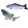 Pet Cat Toy Electric Charging Simulation Fish Will Beat Electric Plush Artificial Fish Battery 30cm Electric Doll Fish, Pets Pillow Chew, Cat Fish Flop Toy Catnip 1PC