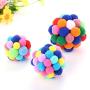 LUNM 5/6/7cm Pet Cat Plush Ball Toy Kitten Colorful Funny Interactive Chewing Toy for Pet Supplies Bouncy Balls(6cm)