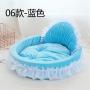 Dog Kennel top Grade Princess Bed Lovely lace Teddy wo nei nei