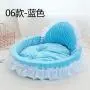 Dog Kennel top Grade Princess Bed Lovely lace Teddy wo nei nei Dog Kennel top Grade Princess Bed Lovely lace Teddy wo nei nei