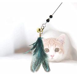 FairOnly Pet Manual Beads Feather Cat Teaser with Wooden Handle Puzzle Toy Convenient Life