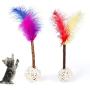N/ hfjeigbeujfg Squeak Toys,Molar Chew Play Toy Dog Cats Puppy Pet Matatabi Rattan Ball Bell Feather Teaser Chew Stick Molar Toy - Random Color