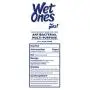 Wet Ones for Pets Antibacterial Multi-Purpose Dog Wipes with Aloe Vera, 50 Count - 3 Pack | Antibacterial Dog Wipes for All Dogs in Tropical Splash, Wet Ones Wipes for Paws & All Purpose (FF12842PCS3) Wet Ones for Pets Antibacterial Multi-Purpose Dog Wipes with Aloe Vera, 50 Count - 3 Pack | Antibacterial Dog Wipes for All Dogs in Tropical Splash, Wet Ones Wipes for Paws & All Purpose (FF12842PCS3)