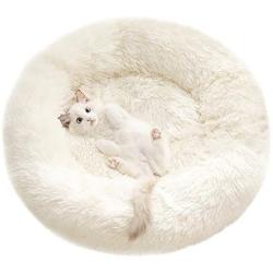 HAITRAL Fluffy Pet Bed- Dog Bed for Small Dogs with Round Donut Shape, Pet Calming Bed for Dogs Cats Rabbit, Warm& Cozy& Machine Washable-23.62 x 23.62 x 1.18 inches, Grey/Dark Grey/White