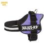 Julius-K9 Powerharness, 3, Purple