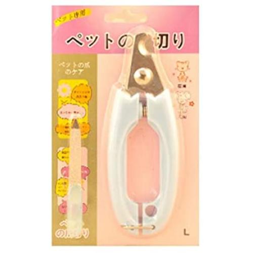 PJKKawesome Safety Dog Nail Clippers No Pain Safety Switch to Prevent Over Cut for Grooming Pet Nail Medium Sized Dog Blue S Pet Supplies