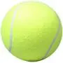 Ace Giant Tennis Ball Pet Chew Toy for Small Medium Large Dog Cat Ace Giant Tennis Ball Pet Chew Toy for Small Medium Large Dog Cat