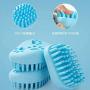 DABOQ Pet Bath Brush Dog Combing Brush cat Massage Brush, Suitable for pet Bath/Massage/Beauty Brush