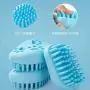 DABOQ Pet Bath Brush Dog Combing Brush cat Massage Brush, Suitable for pet Bath/Massage/Beauty Brush DABOQ Pet Bath Brush Dog Combing Brush cat Massage Brush, Suitable for pet Bath/Massage/Beauty Brush